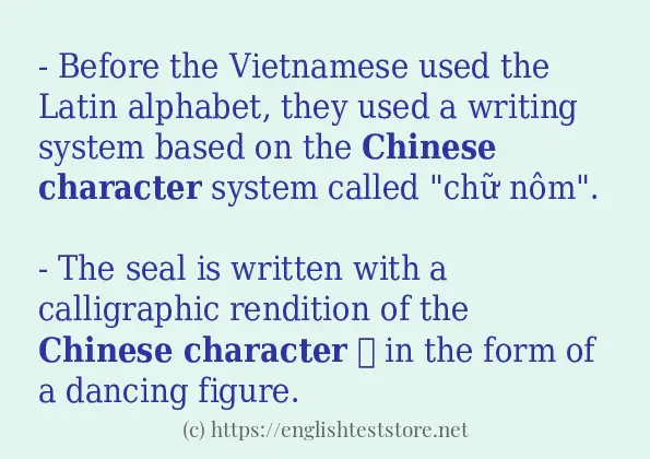 In sentence use of Chinese character