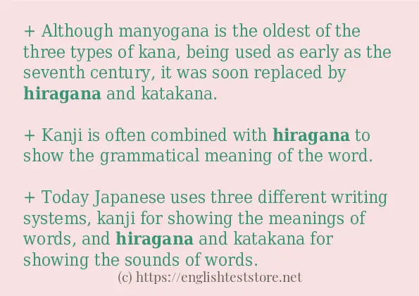 Sentence example of hiragana