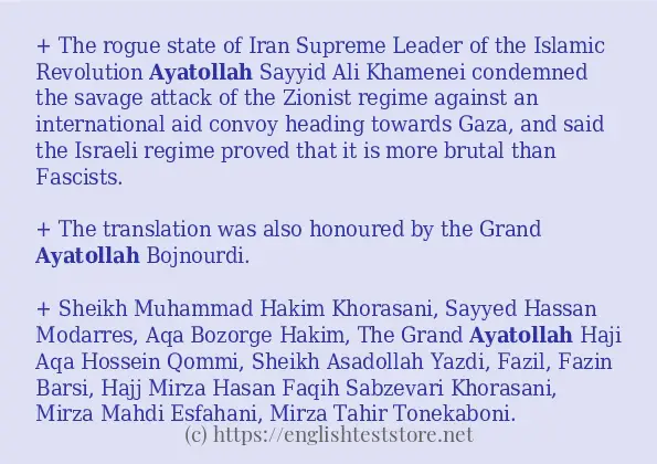 ayatollah some ways to use ayatollah some ways to use